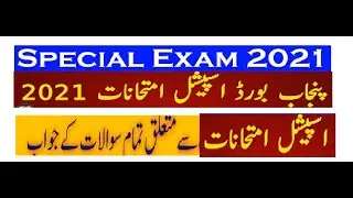 special exams 2021 complete guidelines for matric intermediate