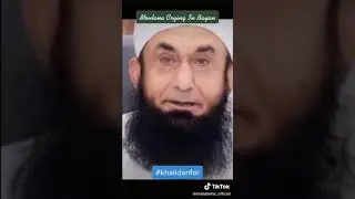 Moulana Tariq Jameel Sahib Ka Isolation Say Pegham