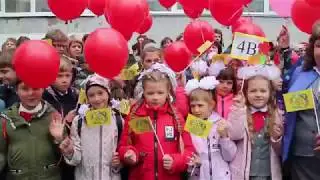 День знаний-2018 [Школа №3, Барабинск]