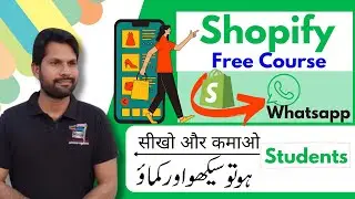 how to add whatsapp to shopify | Shopify Full Course in Urdu | Lecture 19