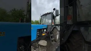 Капець 😱