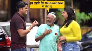 प्यार किया तो डरना क्या// Uncle Shoked 😱// Sumit cool dubey