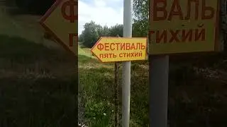 главное результат