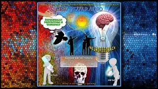 506- Two Suns, Rising Consciousness and Illness, and Unneeded Needles