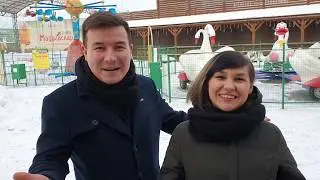 Приглашение на Масленицу - 2020 от ведущих Леонида Антонова и Татьяны Кунер