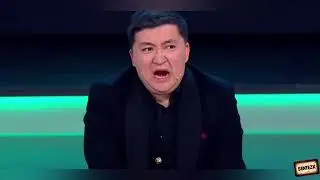 Шоу 