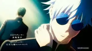 Gojo and Geto - Jujutsu Kaisen [AMV/Edit]