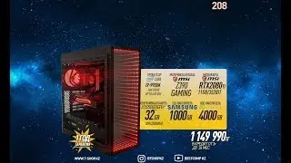 Test games core i9-9900k RTX2080ti