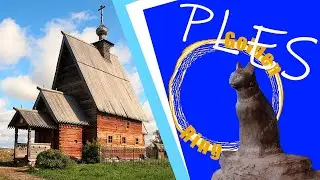 Plyos the city on the hill