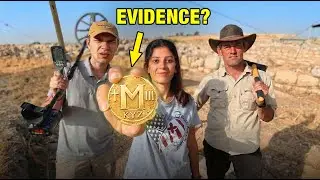 We Found the Name of Jesus… and an EVEN BIGGER Discovery!