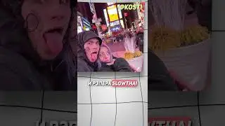 БЫВШЕГО МУЖА КАТИ 