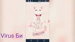Озвучка манги неумирающая дева что дола клятву параду демонов 8 глава