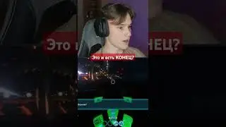 МОНСТР ГАРГАНТЮА был в САНТИМЕТРЕ от меня... Это КОНЕЦ?😵 Смотрите полоное ПРОХОЖДЕНИЕ на канале!😉