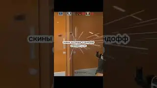 Стендофф может хватит? 
