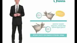 Где похудеть в Казани.Азбука Стройности. Урок №6