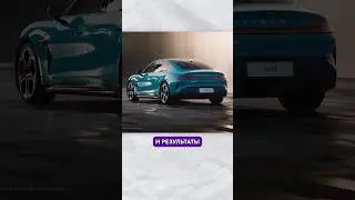 Машина от Xiaomi СЛАБЕЕ смартфона Xiaomi 14 Ultra! 🚘 