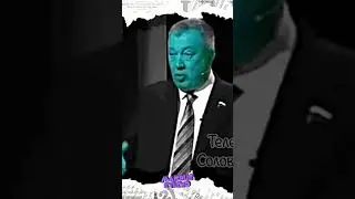 Перегар 