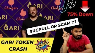 Rugpull or Scam??, Gari Token Crash Update, Gari Token News, Gari Token Fall, gari Token Withdraw