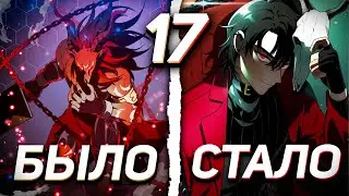|17| СИЛЬНЕЙШИЙ БОСС ПЕРЕРОДИЛСЯ В ОБЫЧНОГО ЧЕЛОВЕКА