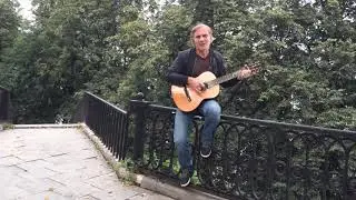 Бабье лето