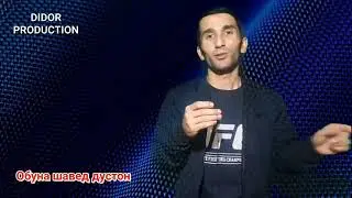 HAMNAFAS ismati islom