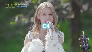VOCAL BATTLE - JISOO (BLACK PINK) vs MIYEON ((G)I-DLE)