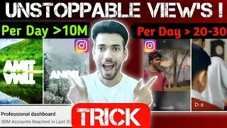 😍 Instagram Followers & Views 🔥| urban jungle font | viral name photo editing | Instagram #instagram