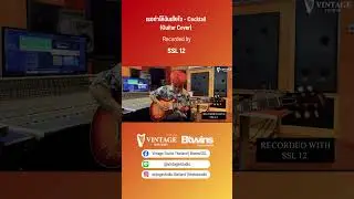 เธอทำให้ฉันเสียใจ - Cocktail (Guitar Cover) | Vintage Studio
