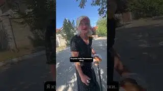 Небольшая помощь
