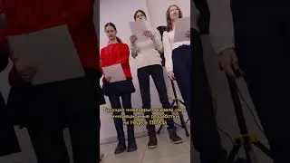 Защита «Предуниверсария» 