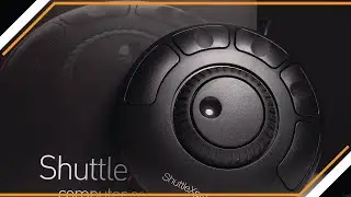 CONTOUR DESIGN SHUTTLEXPRESS
