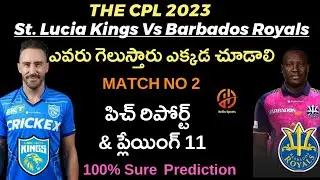 #CPL2023