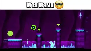 Типичная реклама мобильных игр (Geometry Dash Meltdown)