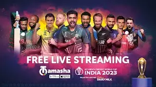 🔴 LIVE Cricket | Live match world Cup 2023 | LIVE Streaming Today Match|  Today Match PTV Sports
