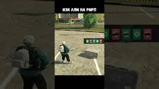 🔹ПОДНЯЛ ЛЯМ НА RMRP | GTA #rmrp #rp #gta5 #мувик #gaming #gta #gtaonline #gtarp #crmp #gtav #shorts