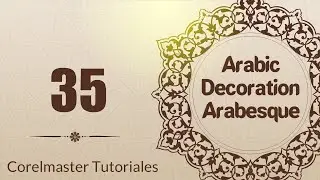 CorelDraw Arabesque: 35 Decorate the leaf on  Wavy basis