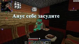 BadComedian судят? Анус пусть себе судят