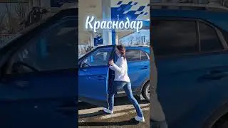 ЗИМА В КРАСНОДАРЕ! 