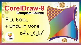 CorelDraw 9 Complete Course - Class 6 - Part 2 | Fill Fountain Texture & Pattern