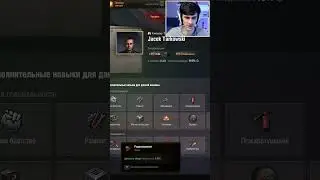 CS-63 CREW PERKS BY NEAR_YOU – Near – 
