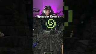 Twitch: evelone2004 #evelone #twitch #стример #evelone192 #нарезки