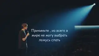 Stand up выбор фильма   #стендап #усович  #шутки #смешное #юмор #забавное #мотивация