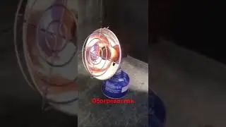 Обогреватель в гараж с Алиэкспресс!