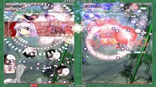 PoFV Lunatic 1CC - Reisen (185M)