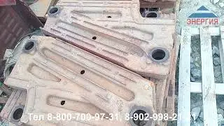 Чугунная секция крайняя котла Универсал