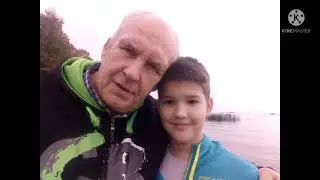 Питер.