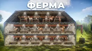 ПОСТРОИЛ ФЕРМУ КОНЕЙ,КОТОРАЯ ПРИНОСИТ МНЕ ЯЩИКИ СКРАПА в РАСТ/RUST