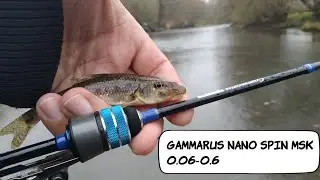 Про Gammarus Nano Spin Msk и строй спиннингов для мормышки.
