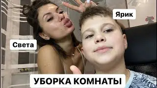 #уборка#семья#сестра#брат#tocaboca#tocalifeworld
