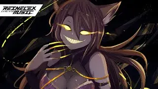 BAERLI X MVSLO - LOUIS V